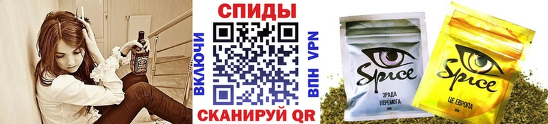 Бутират бутандиол  Гулькевичи 