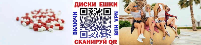 ЭКСТАЗИ Punisher  кракен сайт  Гулькевичи 