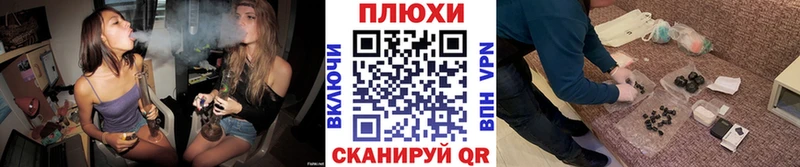 ГАШИШ Premium  мега маркетплейс  Гулькевичи 