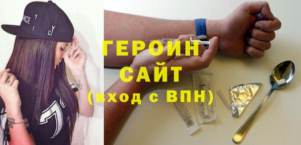 а пвп мука Магадан