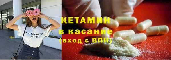 кокаин колумбия Верхнеуральск