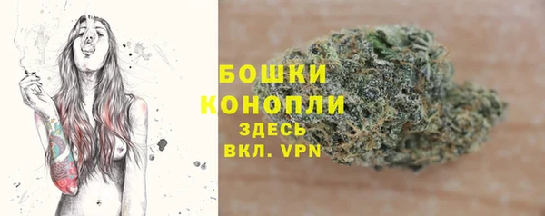 круглые Верхний Тагил