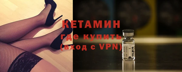 дистиллят марихуана Касимов