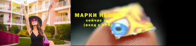 кокаин колумбия Верхнеуральск