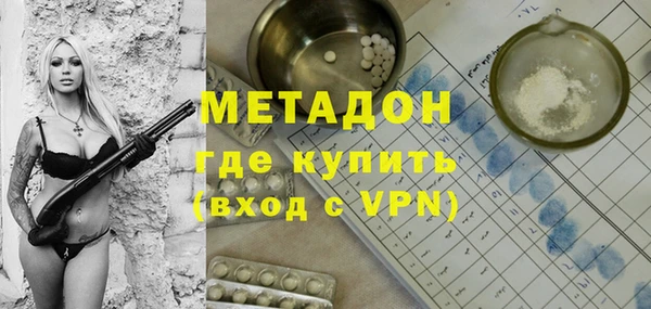 марки nbome Верея