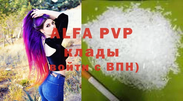 кокаин колумбия Верхнеуральск