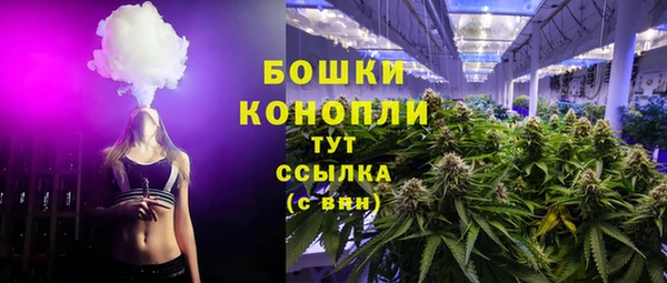 кокаин колумбия Верхнеуральск