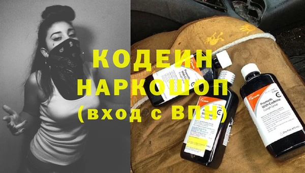 кокаин колумбия Верхнеуральск