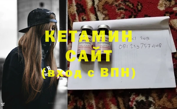 круглые Верхний Тагил