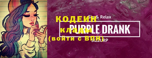 кокаин колумбия Верхнеуральск