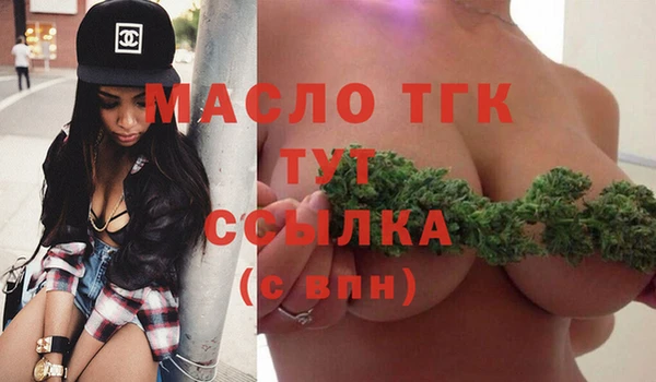 марки nbome Верея