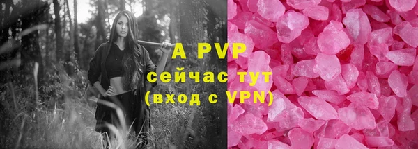 круглые Верхний Тагил