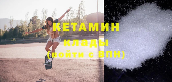 марки nbome Верея