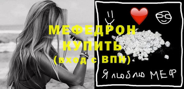 марки nbome Верея